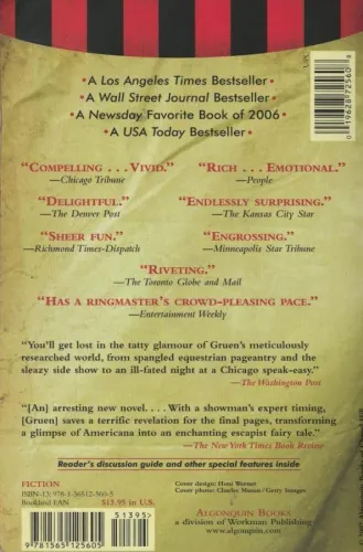 Water For Elephants Sara Gruen Algonquin Books %71 indirimli