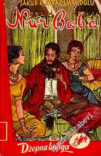 Nur Baba -        1957