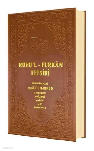 Ruhul Furkan Tefsiri 20. Cilt - Deri
