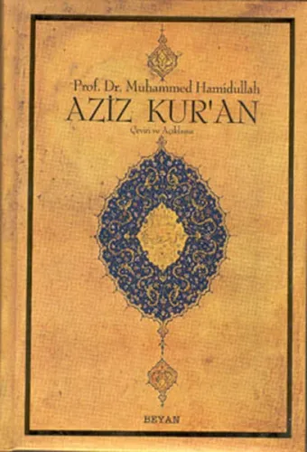 Aziz Kur'an (Ciltli); (Büyük Boy)