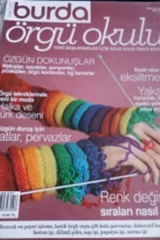 Burda Dergisi 2016 / 3 - Örgü Okulu