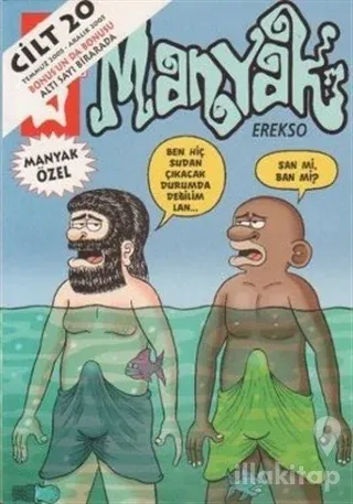 L-Manyak Cilt: 20 / Temmuz 2005 - Aralık 2005