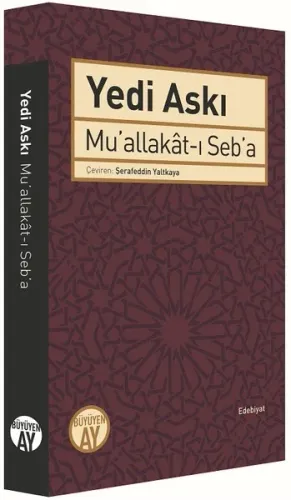 Yedi Askı; Mu'allakat-ı Seb'a