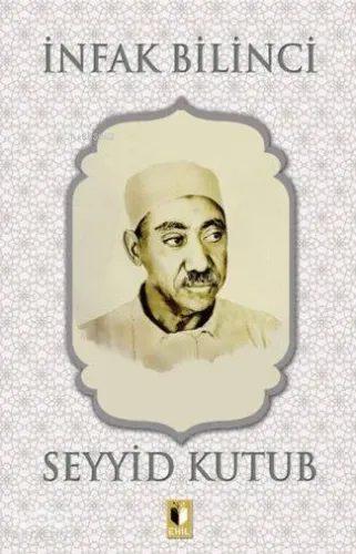İnfak Bilinci