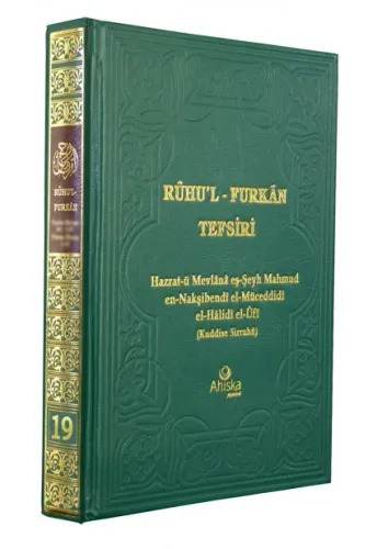 Ruhul Furkan Tefsiri | 19.Cilt