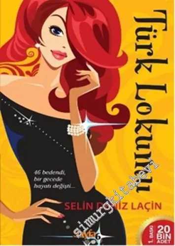 Türk Lokumu