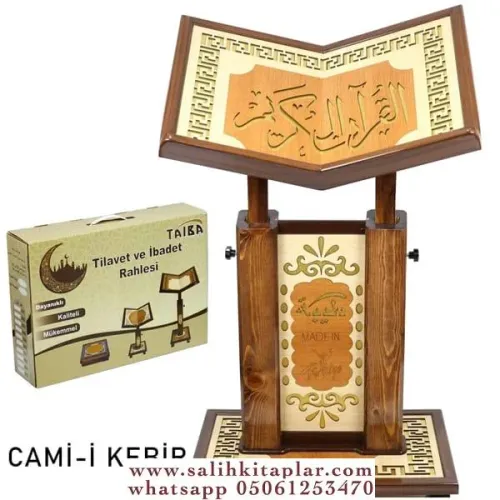 Camii Kebir Ahşap Ayaklı Üstü v Rahle Asansörlü 55x110 Cm-Ücretsiz Kar