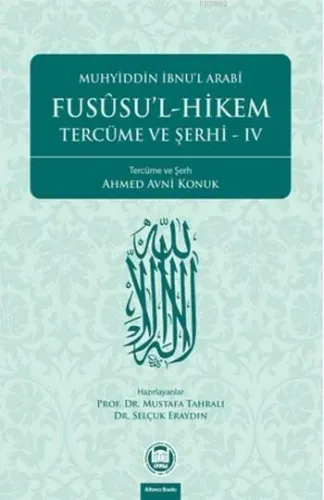 Fusûsu'l-Hikem Tercüme ve Şerhi 4