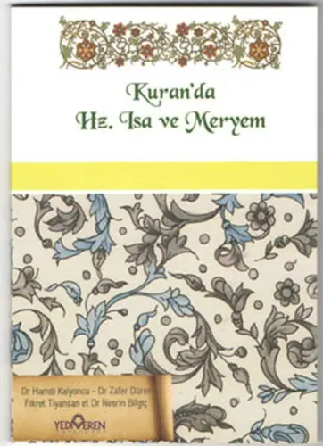 Kur'an'da Hz. İsa ve Meryem