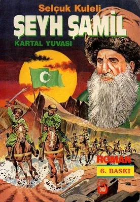 Şeyh Şamil Kartal Yuvası