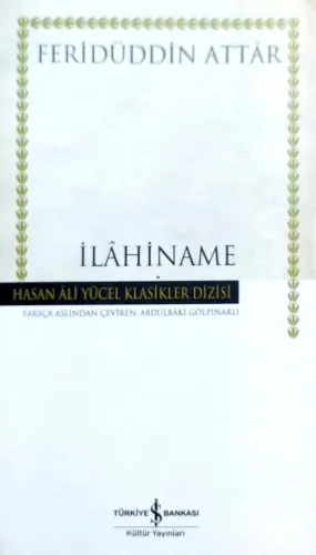 İlahiname