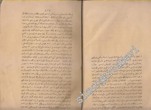 OSMANLICA: Sahâifü'l - ahbâr: Tercüme-i Tarih-i Müneccimbaşı Cilt: 3 ( Müneccimbaşı Tarihi Tercümesinin cild-i salisi) -        1869