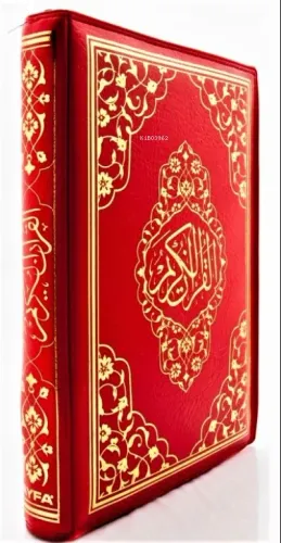 Fermuarlı Mühürlü Hafız Boy Kur'an-ı Kerim (kod:FR057KABE)