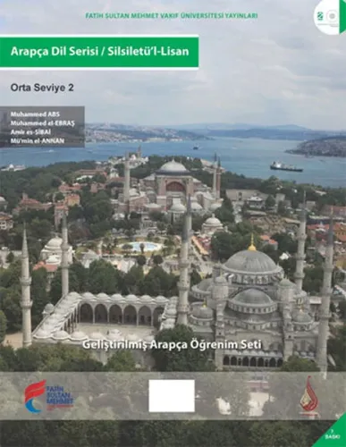 Arapça Dil Serisi Silsiletü'l Lisan Orta Seviye 2