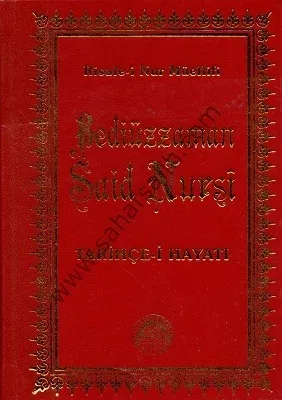Tarihçe-i Hayat - Orta Boy - Sırtı Deri - Ciltli Kitap