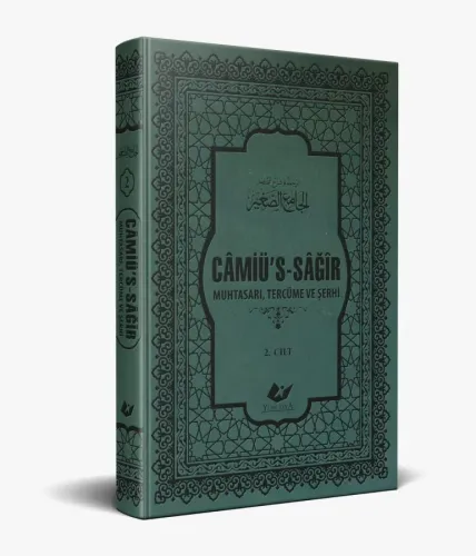 Câmiü's-Sağir Büyük Boy, Termo Deri Sıcak baskı 3 Cilt- 8980-2 Yeni As Câmiü's-Sağir Büyük Boy, Termo Deri Sıcak baskı 3 Cilt- 8980-2 Yeni As