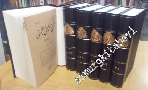 OSMANLICA TIPKIBASIM Tarih-i Osmani Encümeni Mecmuası / Türk Tarih Encümeni Mecmuası TAKIM -