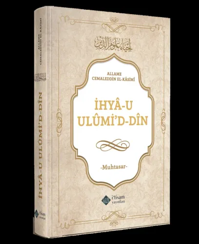 Muhtasar İhyau Ulumiddin İthal