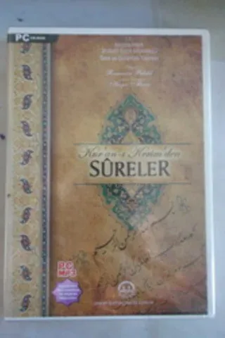 Kur'an-ı Kerim'den Sureler / DVD