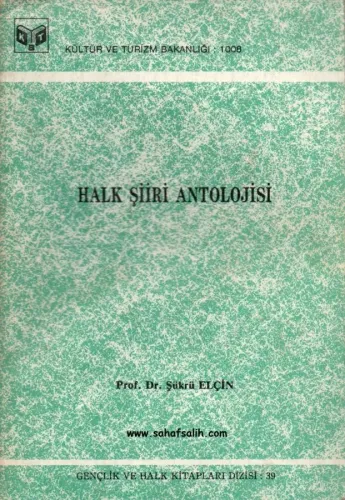 Halk Şiiri Antolojisi