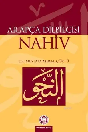 Arapça Dilbilgisi Nahiv | Dr. Mustafa Meral Çörtü