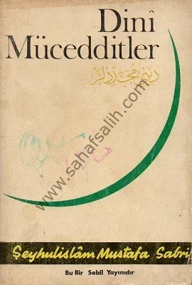 Dini Müceddidler (Reformcular)
