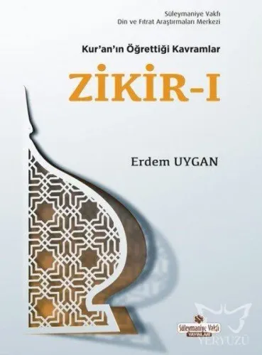 Kur'an'ın Öğretiiği Kavramlar 5/1 - Zikir 1