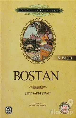 Bostan