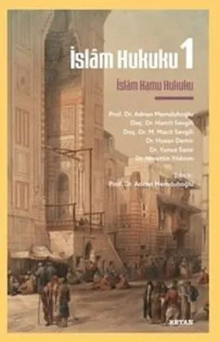 İslam Hukuku