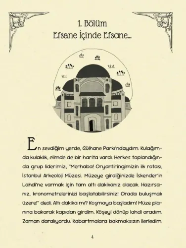 Tılsımlı Sütunlar (Yaş: 8+) Mehtap Şenkaya