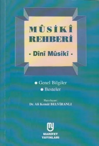 Mûsikî Rehberi - Dînî Mûsikî