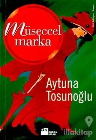 Müseccel Marka
