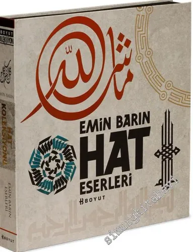 Emin Barın Hat Eserleri -         2011