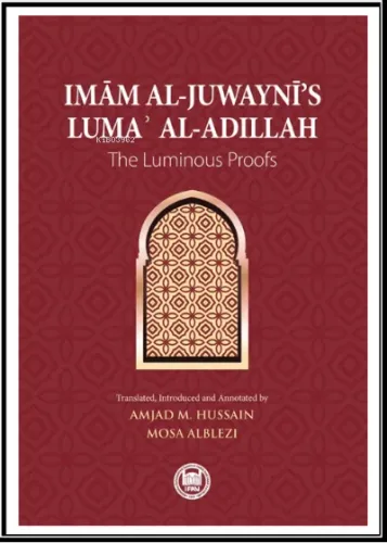 'Imm al-Juwayn's Luma al-Adillah
