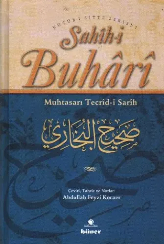 Sahih-i Buhari Muhtasarı Tecrid-i Sarih