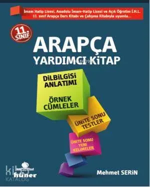 11. Sınıf Arapça Yardımcı Kitap