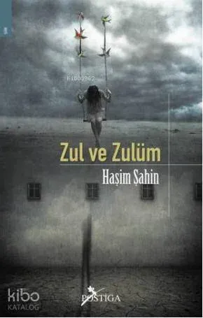Zul ve Zulüm