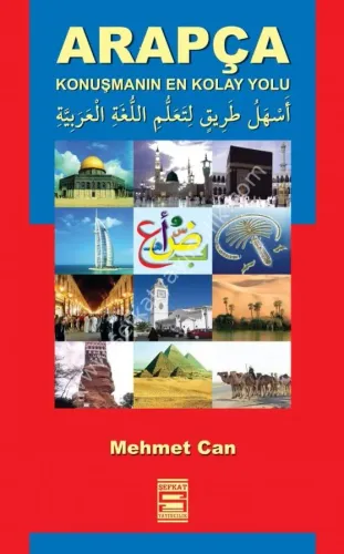 Arapça Konuşmanın En Kolay Yolu -  أسهل طريق لتعلم اللغة العربية