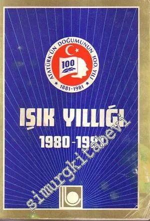 Işık Lisesi Yıllığı 1980- 1981 -