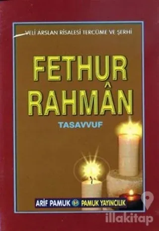 Fethur Rahman (Tasavvuf-025 / P12)