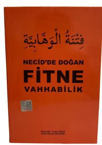 Necid'de Doğan Fitne Vahhabilik