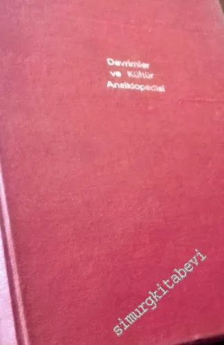 Devrimler ve Karşı Devrimler Tarihi Ansiklopedisi / Devrimler ve Kültür Tarihi Ansiklopedisi 5 Cilt TAKIM -        1975