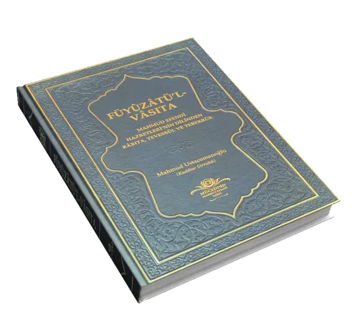 Füyuzatül Vasıta Rabıta Tevessül Ve Teberrük - Yeşil