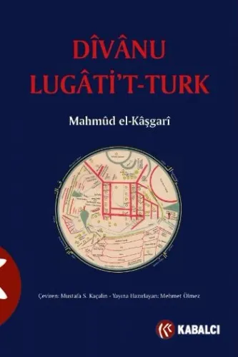 Divanü Lugati't-Türk