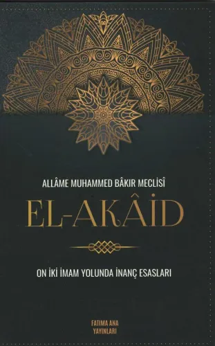 El-Akâid Allâme Muhammed Bakır Meclisi