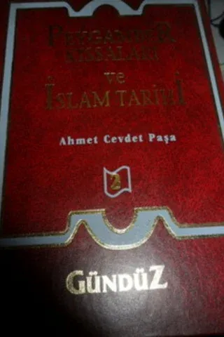 Peygamberler Kıssaları ve İslam Tarihi 2