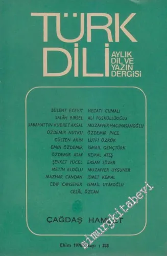 Türk Dili Aylık Dil Dergisi - Dosya: Çağdaş Hamlet - Sayı : 325  XXXVII  28  Ekim