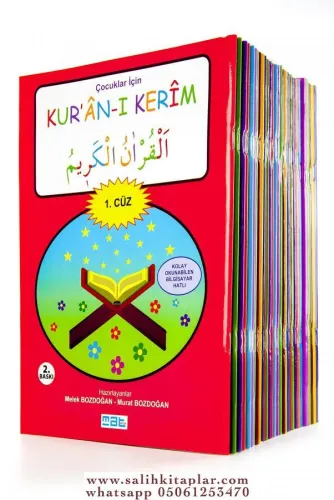 Çocuklar İçin Kuranı Kerim Seti 30 Cüz Takım ÇANTA HEDİYELİ Murat Bozd