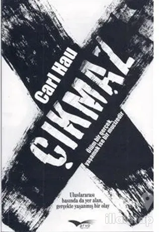 Çıkmaz
