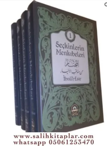 Seçkinlerin Menkıbeleri 4 Cilt Takım İbnül Esîr Mecdüd-dîn Ebus Seâdât